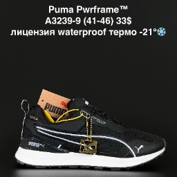 Відгук від Лілія про оптовий магазин «SkyShoes»