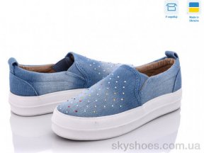 Сліпони A.Dama (MV325 джинс)
