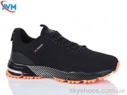 Кросівки AVM (A5044-2)