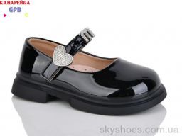 Туфлі GFB-Канарейка (T127-2)