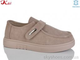 Туфлі Jiulai-Kadisalun (C810-37)