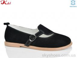 Туфлі Jiulai-Kadisalun (Y058-13)