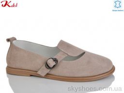 Туфлі Jiulai-Kadisalun (Y058-37)