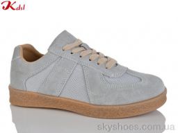 Кросівки Jiulai-Kadisalun (C771-51)