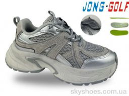Кросівки Jong Golf (C11835-19)