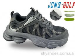 Кросівки Jong Golf (C11850-2)