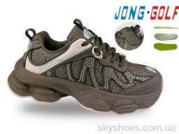 Кросівки Jong Golf (C11850-4)