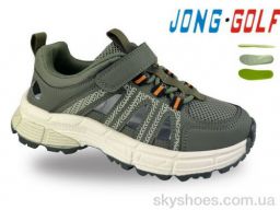 Кросівки Jong Golf (C11825-5) Кросівки Jong Golf (C11825-5)