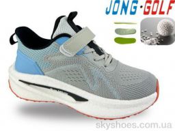Кросівки Jong Golf (C11857-2) Кросівки Jong Golf (C11857-2)