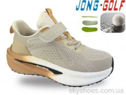 Кросівки Jong Golf (C11857-3) Кросівки Jong Golf (C11857-3)