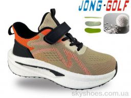 Кросівки Jong Golf (C11857-4) Кросівки Jong Golf (C11857-4)