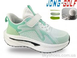 Кросівки Jong Golf (C11857-5) Кросівки Jong Golf (C11857-5)
