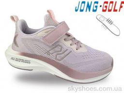Кросівки Jong Golf (C11877-8) Кросівки Jong Golf (C11877-8)