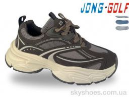 Кросівки Jong Golf (D11909-4)