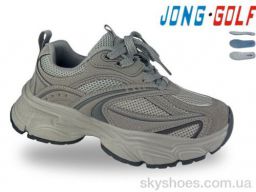 Кросівки Jong Golf (D11909-18)