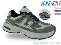 Кросівки Jong Golf (D11921-2)