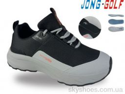 Кросівки Jong Golf (D11982-2)