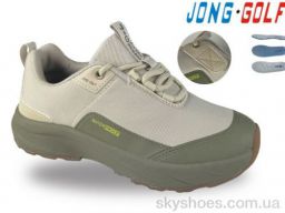 Кросівки Jong Golf (D11982-5)