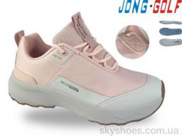 Кросівки Jong Golf (D11982-8)