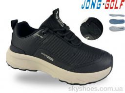 Кросівки Jong Golf (D11982-20)