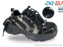 Кросівки Jong Golf (D11991-20)