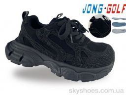 Кросівки Jong Golf (D12012-0)