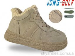 Черевики Jong Golf (C31157-23) Черевики Jong Golf (C31157-23)