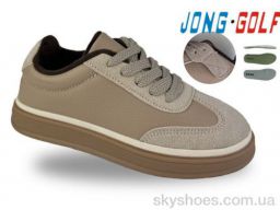 Кросівки Jong Golf (C31166-23) Кросівки Jong Golf (C31166-23)