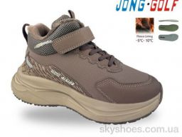 Кросівки Jong Golf (C31151-4) Кросівки Jong Golf (C31151-4)