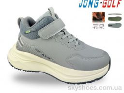 Кросівки Jong Golf (C31151-18) Кросівки Jong Golf (C31151-18)