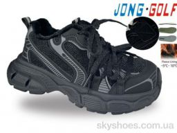 Кросівки Jong Golf (C31162-0) Кросівки Jong Golf (C31162-0)