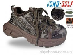 Кросівки Jong Golf (C31162-4) Кросівки Jong Golf (C31162-4)