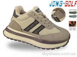 Кросівки Jong Golf (C31170-3) Кросівки Jong Golf (C31170-3)