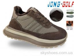 Кросівки Jong Golf (C31170-4) Кросівки Jong Golf (C31170-4)