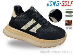 Кросівки Jong Golf (C31170-30) Кросівки Jong Golf (C31170-30)
