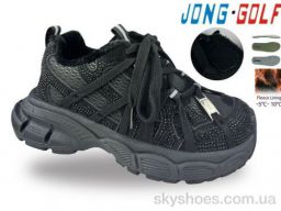 Кросівки Jong Golf (D31173-0) Кросівки Jong Golf (D31173-0)