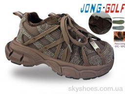 Кросівки Jong Golf (D31173-4) Кросівки Jong Golf (D31173-4)