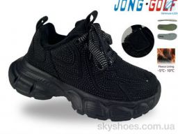 Кросівки Jong Golf (D31179-0 LED) Кросівки Jong Golf (D31179-0 LED)