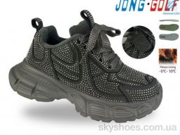 Кросівки Jong Golf (D31179-2 LED) Кросівки Jong Golf (D31179-2 LED)