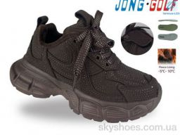 Кросівки Jong Golf (D31179-4 LED) Кросівки Jong Golf (D31179-4 LED)
