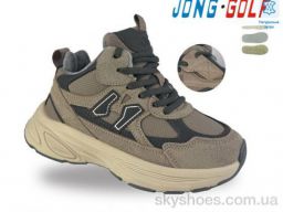 Кросівки Jong Golf (C40729-3)