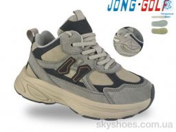 Кросівки Jong Golf (C40729-18)