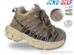 Кросівки Jong Golf (C40731-3)