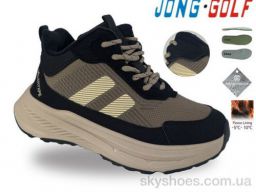 Кросівки Jong Golf (D31139-3)