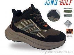 Кросівки Jong Golf (D31139-4)