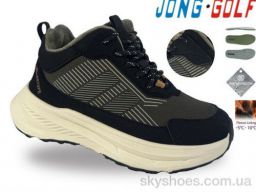 Кросівки Jong Golf (D31139-5)
