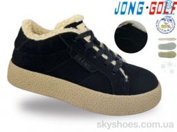 Кросівки Jong Golf (C40726-0) Кросівки Jong Golf (C40726-0)