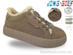 Кросівки Jong Golf (C40726-3) Кросівки Jong Golf (C40726-3)