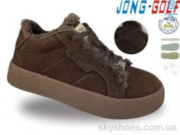 Кросівки Jong Golf (C40726-4) Кросівки Jong Golf (C40726-4)