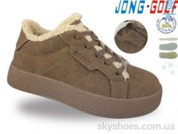 Кросівки Jong Golf (C40726-24) Кросівки Jong Golf (C40726-24)